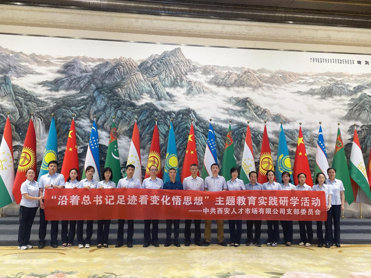 1688108682646.png 图片 1.png